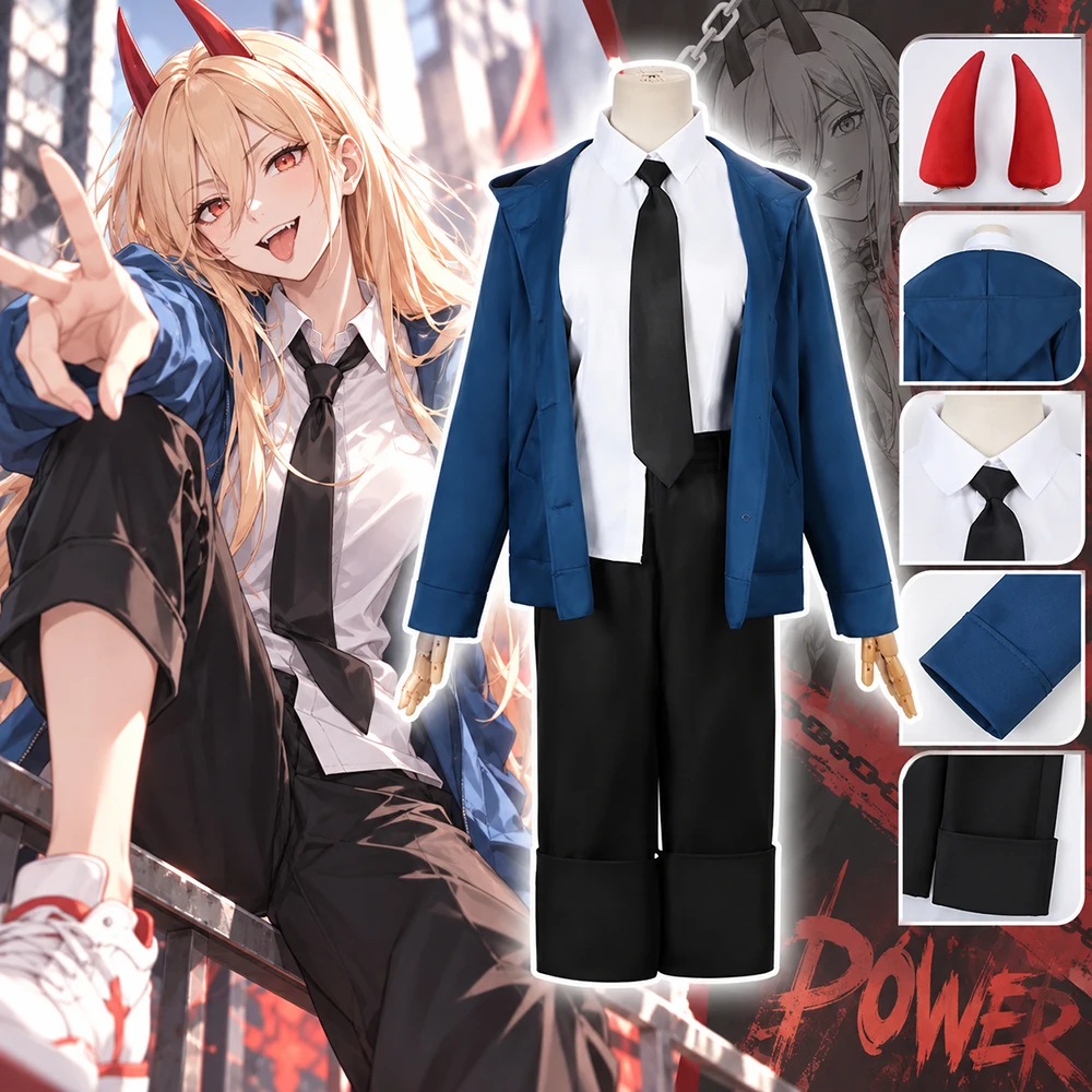 Chainsaw Man Cosplay - زي تنكري لشخصية 