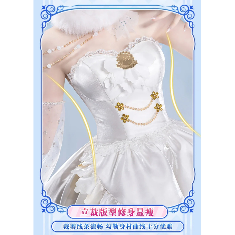 Anime Cosplay Dress For Women - مينامي كوتوري أنيمي لوفيليف! تأثيري حلي
