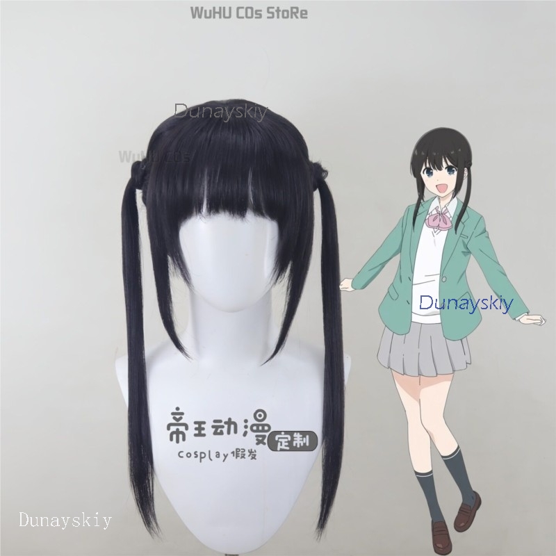 Cosplay Anime Black Hair - باروكة تنكرية لشخصية 