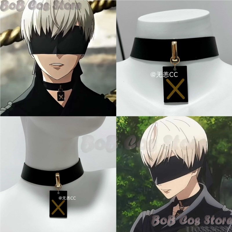 Anime Cosplay Girlfriend - 9S المختنق لعبة Nie تأثيري حلي
