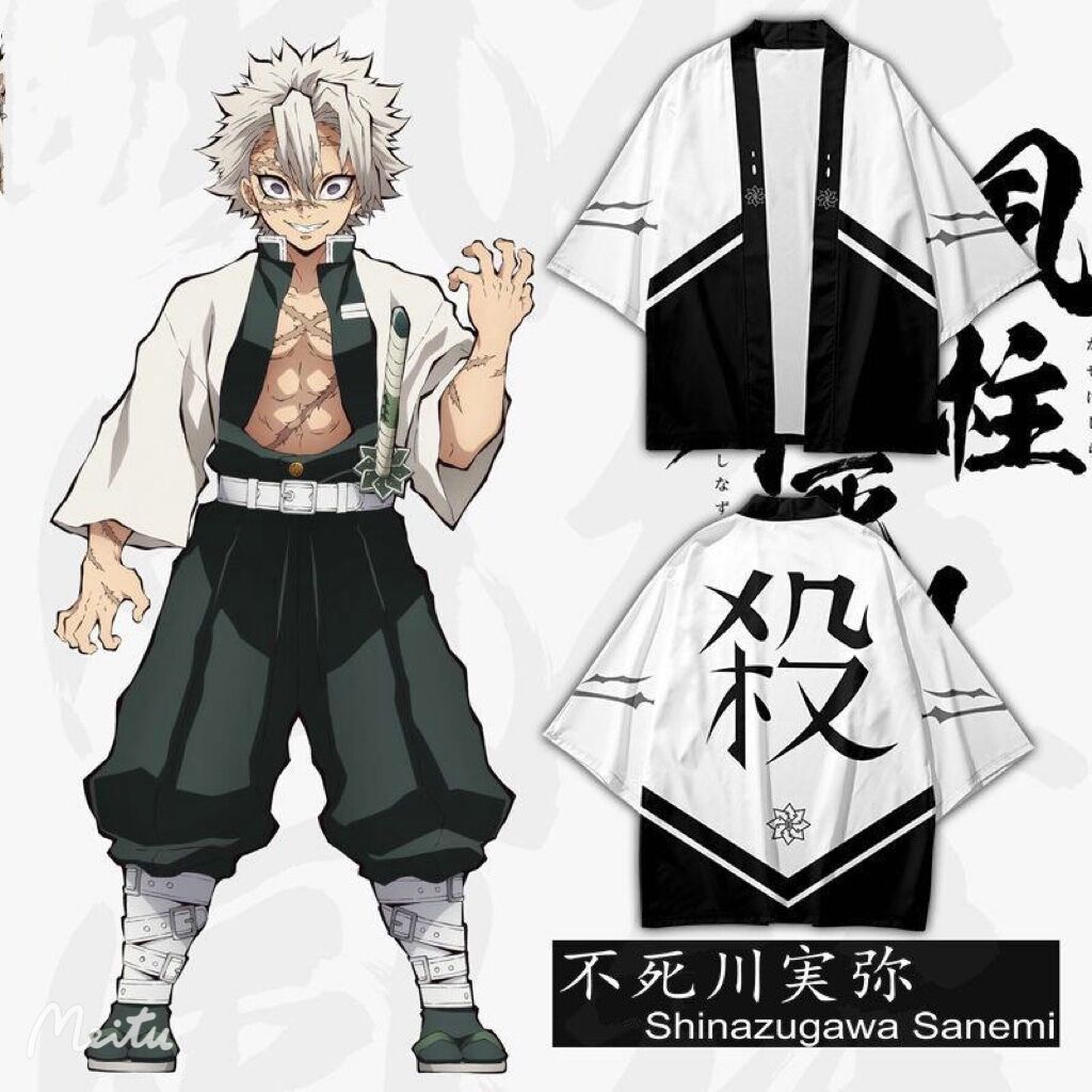Demon Slayer Haori - Shinazugawa Sanemi نمط ثلاثية الأبعاد الطباعة