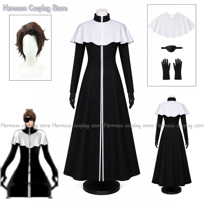 Cosplay Anime Female Characters - زي تنكري لشخصية آيزن سوسكي من