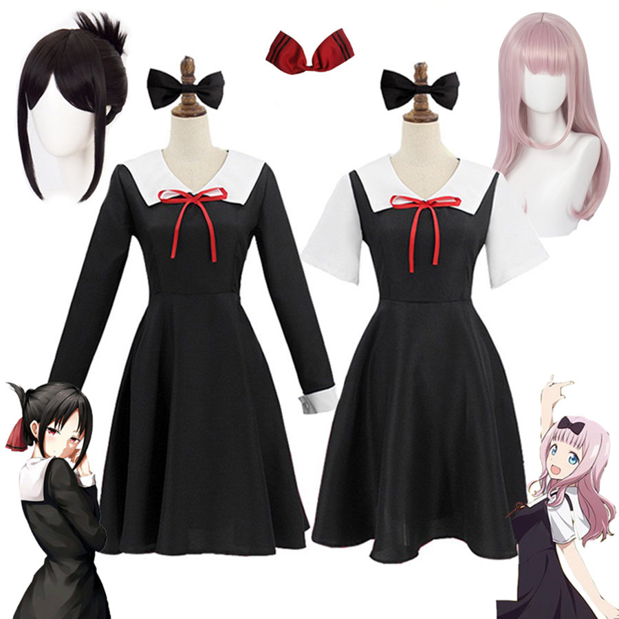 Anime Cosplay Girlfriend - أنيمي كاغيا سما: الحب هو الحرب