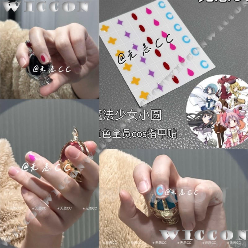 Anime Cosplay Girls - أزياء أنيمي Puella Magi Madoka Magica