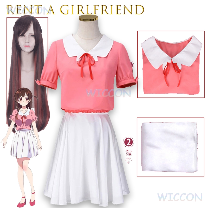 Anime Cosplay Girlfriend - استئجار صديقة Chizuru Mizuhara تأثيري حلي