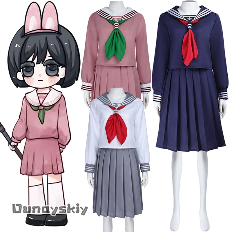 Cosplay Anime Basic - لعبة Hinako Shimizu أزياء تنكرية {Dream