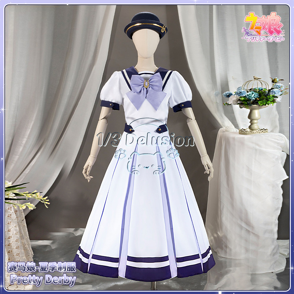 Anime Cosplay Outfits Female - أوما موسومي، زي تنكري لشخصية 