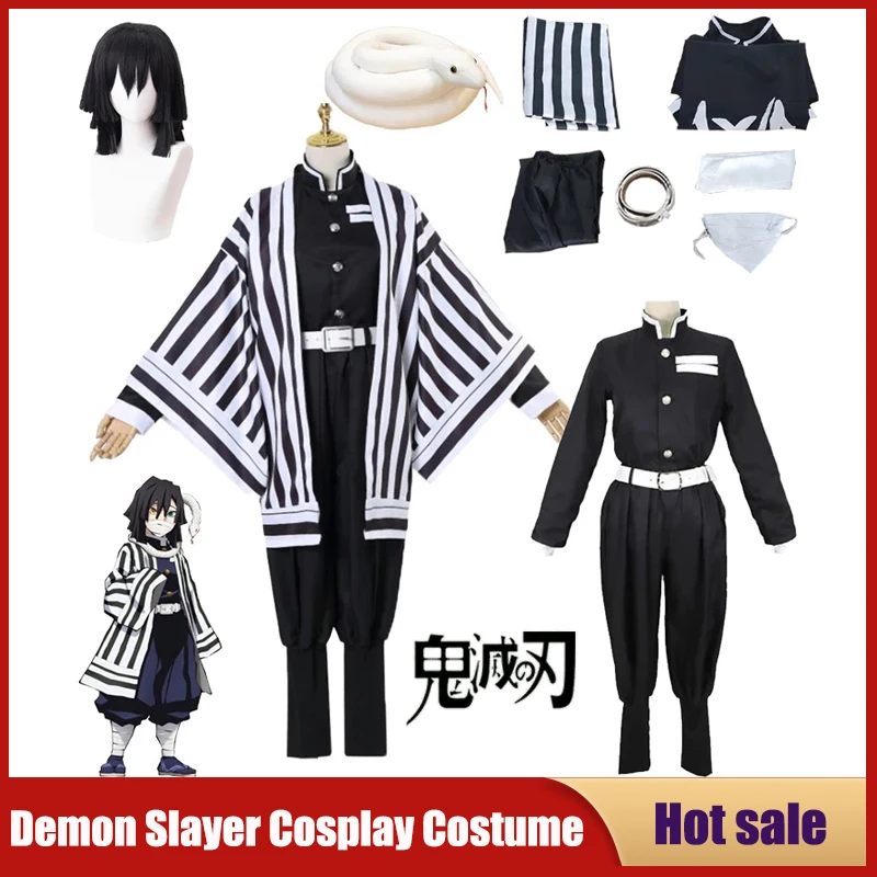 Demon Slayer Haori - أزياء أنيمي شيطان القاتل التأثيرية كيميتسو