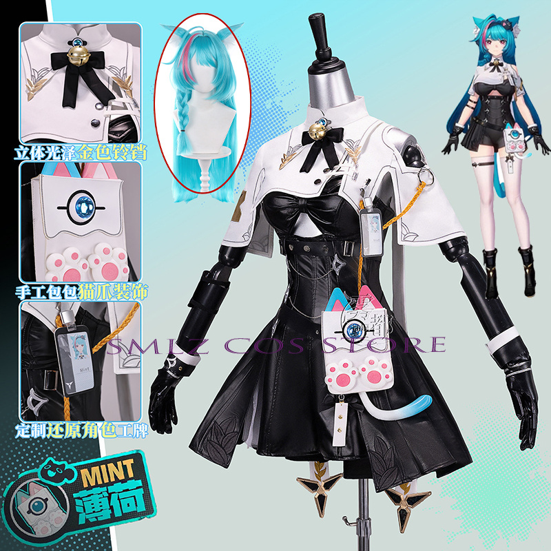Anime Cosplay Dress For Women - زي تنكري عالي الجودة لشخصية مينت
