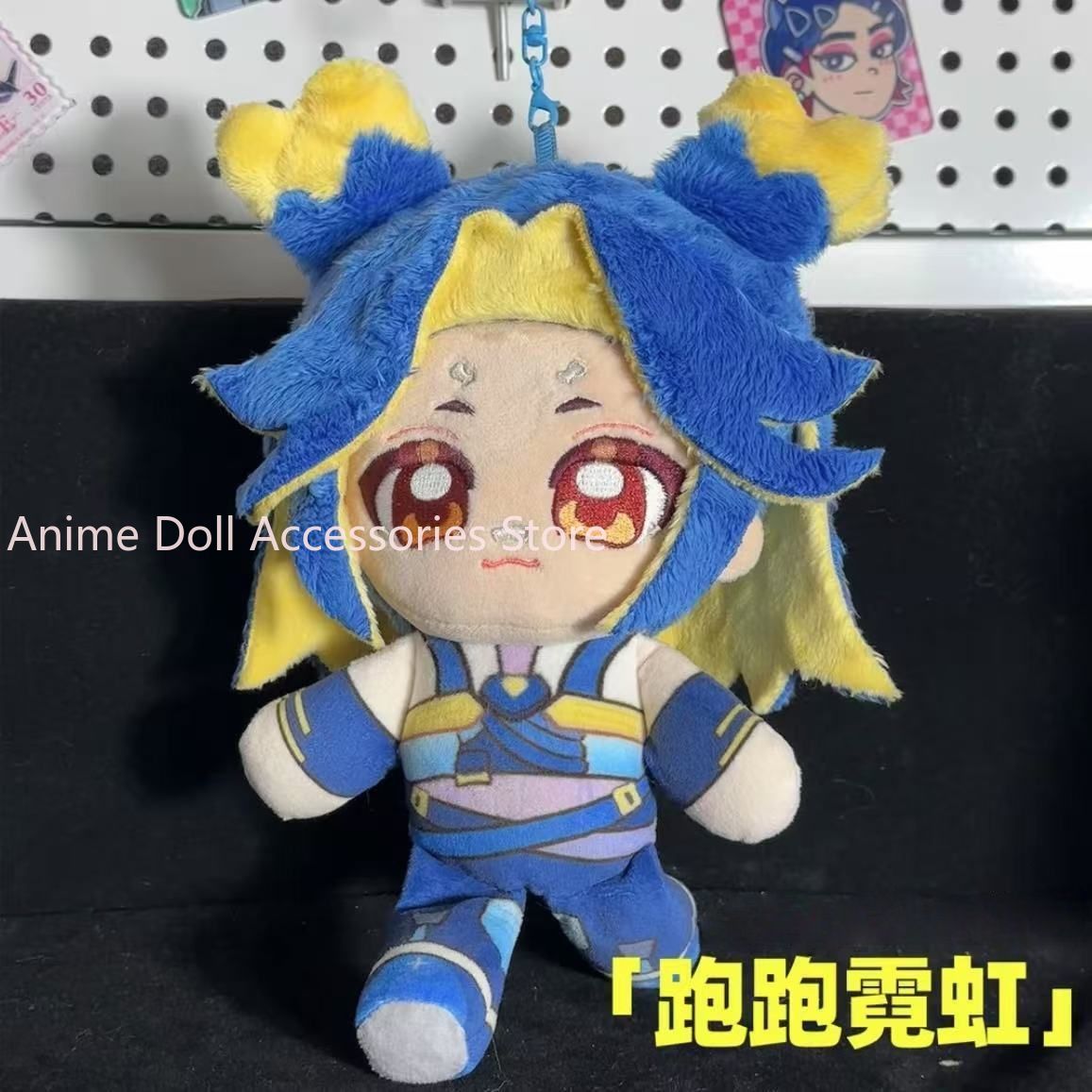Anime Cosplay Girls - 2026 جديد أنيمي VALORANT النيون تأثيري