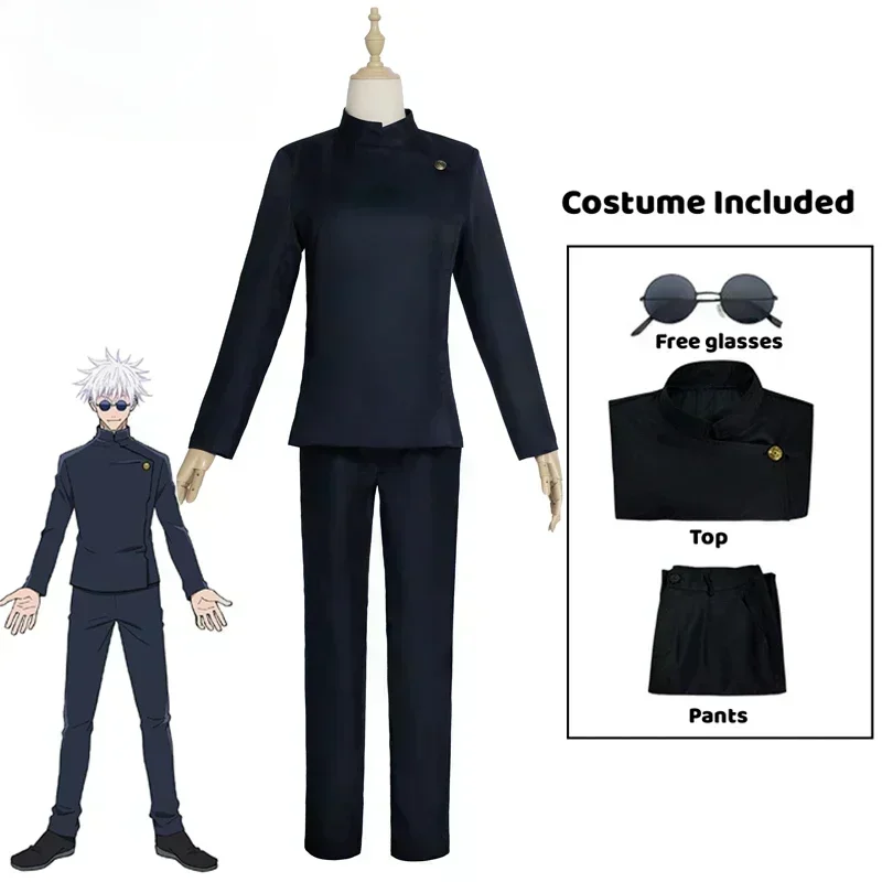 زي تنكري جديد لشخصية غوجو ساتو - مراجعة Anime Cosplay Jujutsu Kaisen وسعره