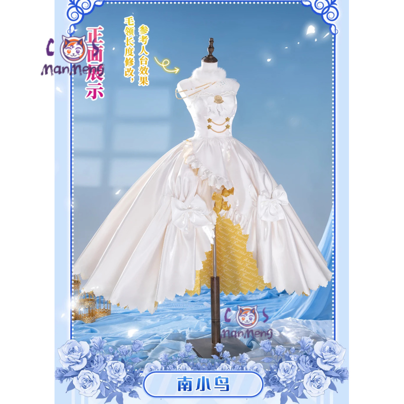 مينامي كوتوري أنيمي لوفيليف! ت - مراجعة Anime Cosplay Dress For Women وسعره