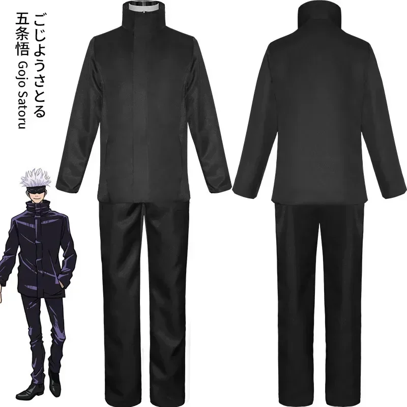2026 أزياء تنكرية لشخصية غوجو  - مراجعة Anime Cosplay Jujutsu Kaisen وسعره