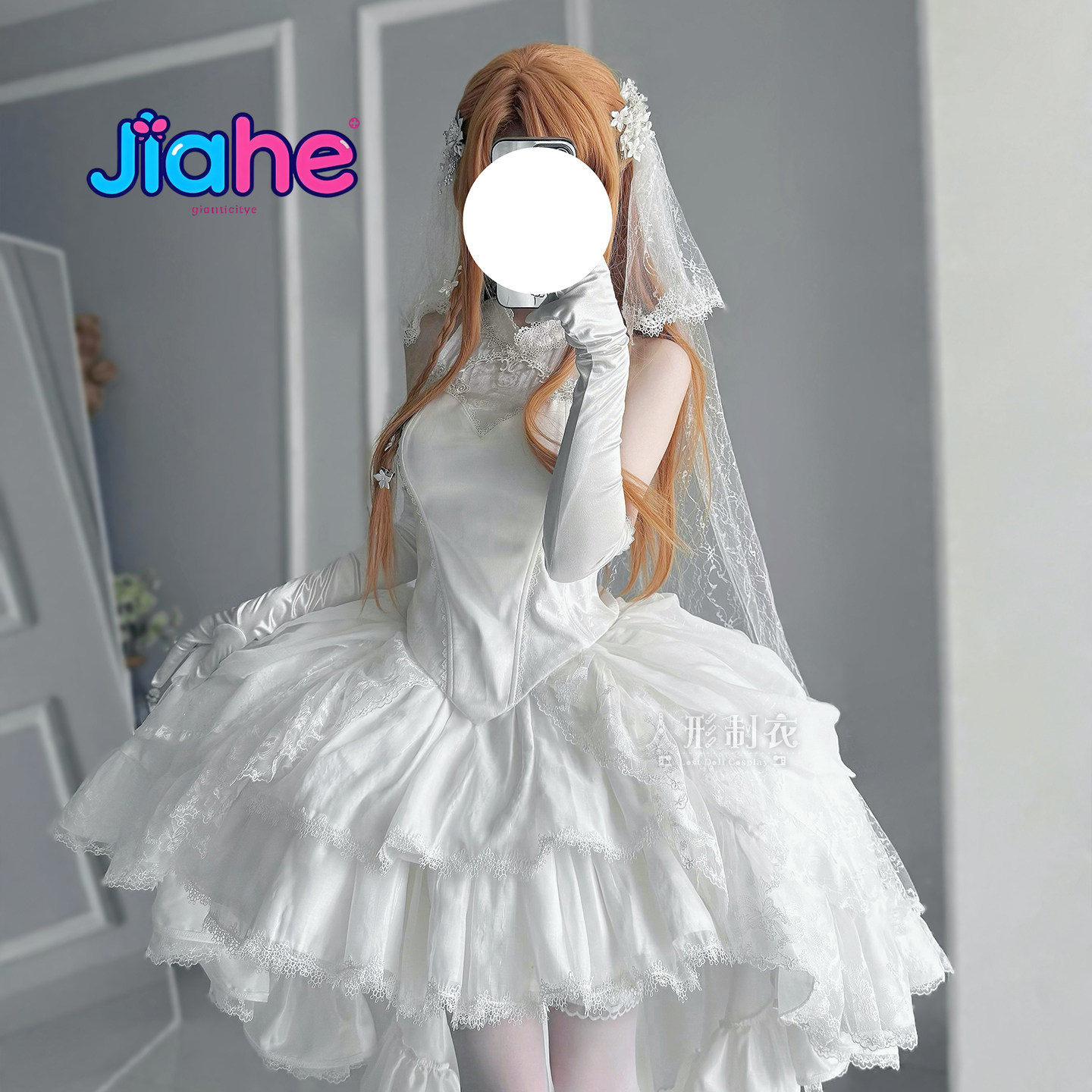 زي كوسبلاي يوكي أسوّنا من سورد - مراجعة Anime Cosplay Dress For Women وسعره