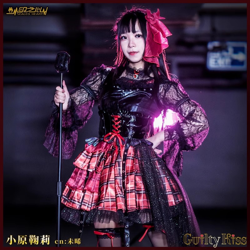COS-HoHo أنيمي لوفليڤ جيلتي كي - مراجعة Anime Cosplay List وسعره