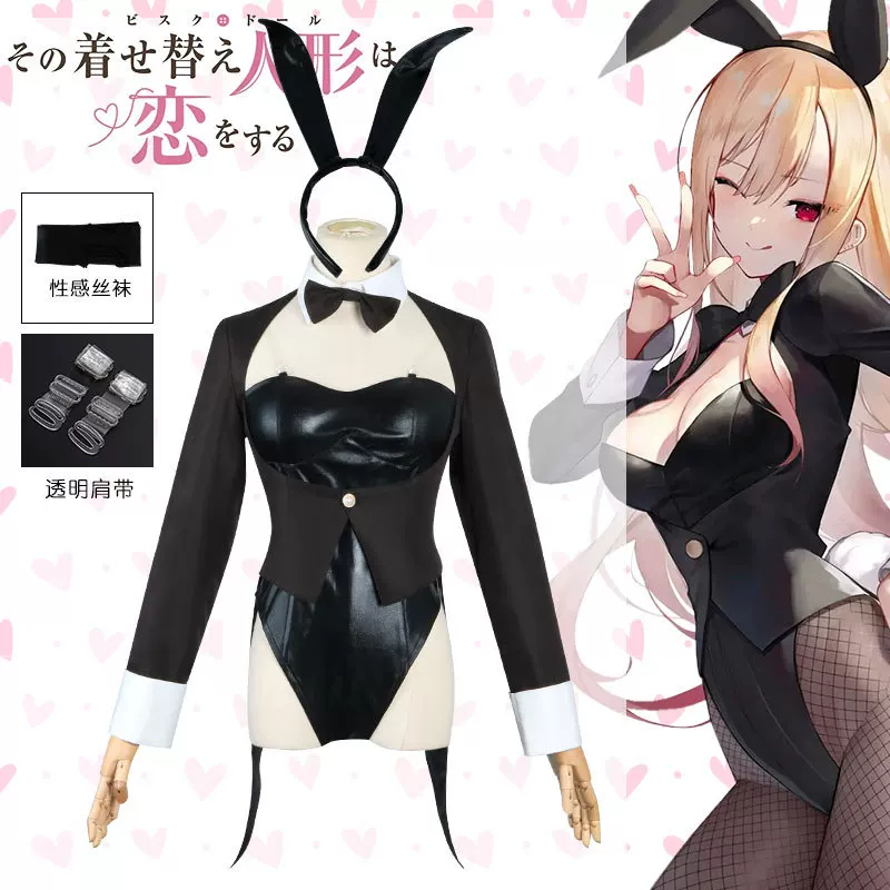 زي تنكري ماي دريس أب دارلينغ ك - مراجعة Cosplay Anime Black Hair وسعره