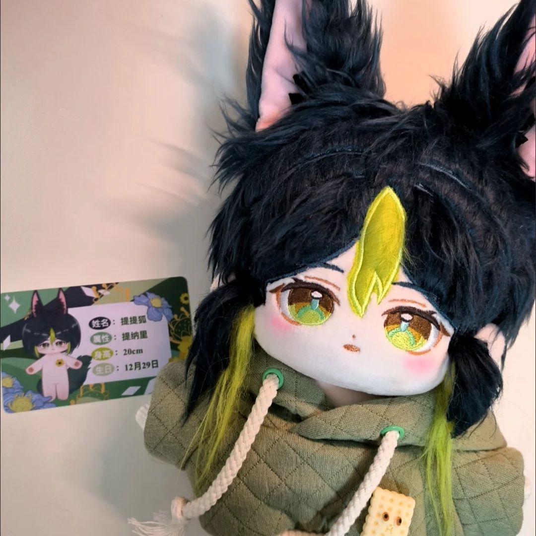 20 سنتيمتر لعبة Genshin تأثير  - مراجعة Anime About Cosplay Girl وسعره