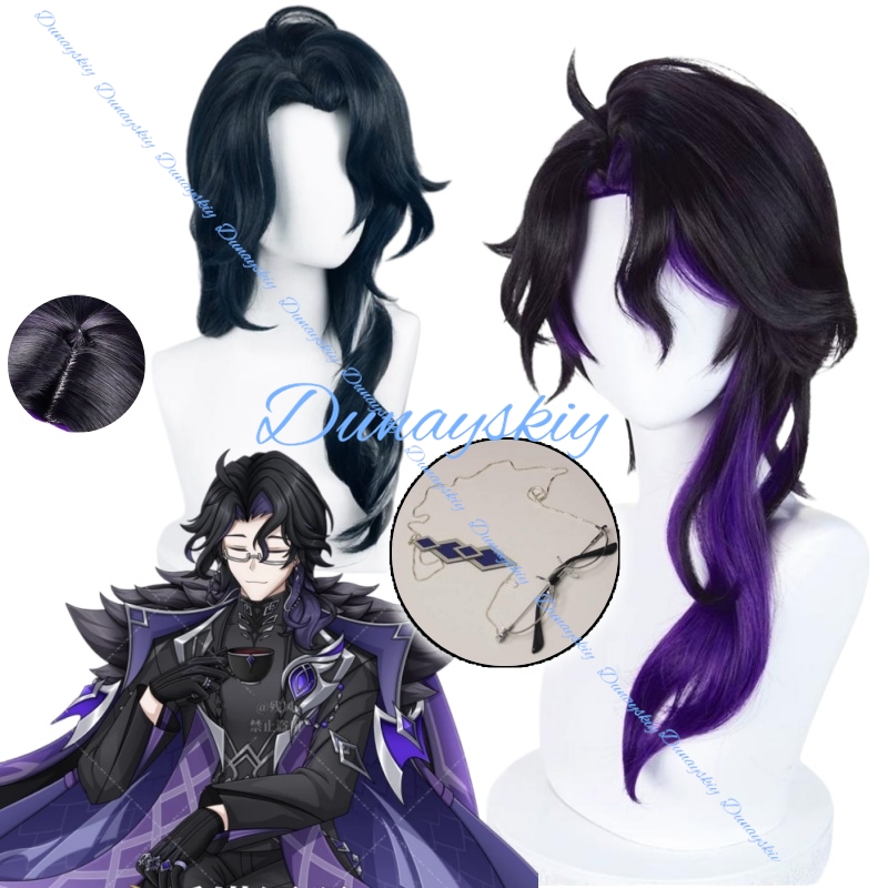 شعر مستعار كوسبلاي بانتالون جي - مراجعة Cosplay Anime Black Hair وسعره