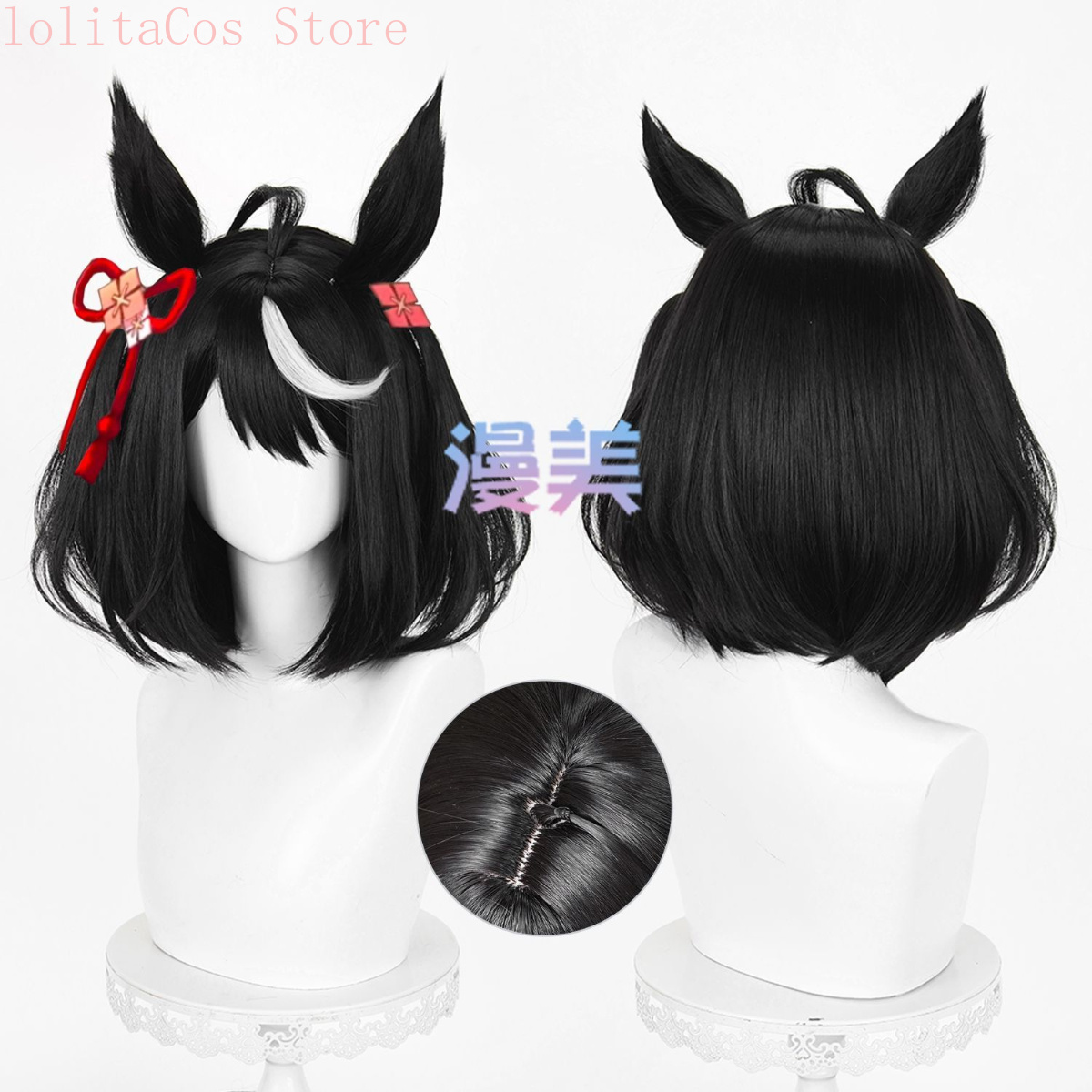 أوما موسومي بريتي ديربي كيتاسا - مراجعة Cosplay Anime Black Hair وسعره