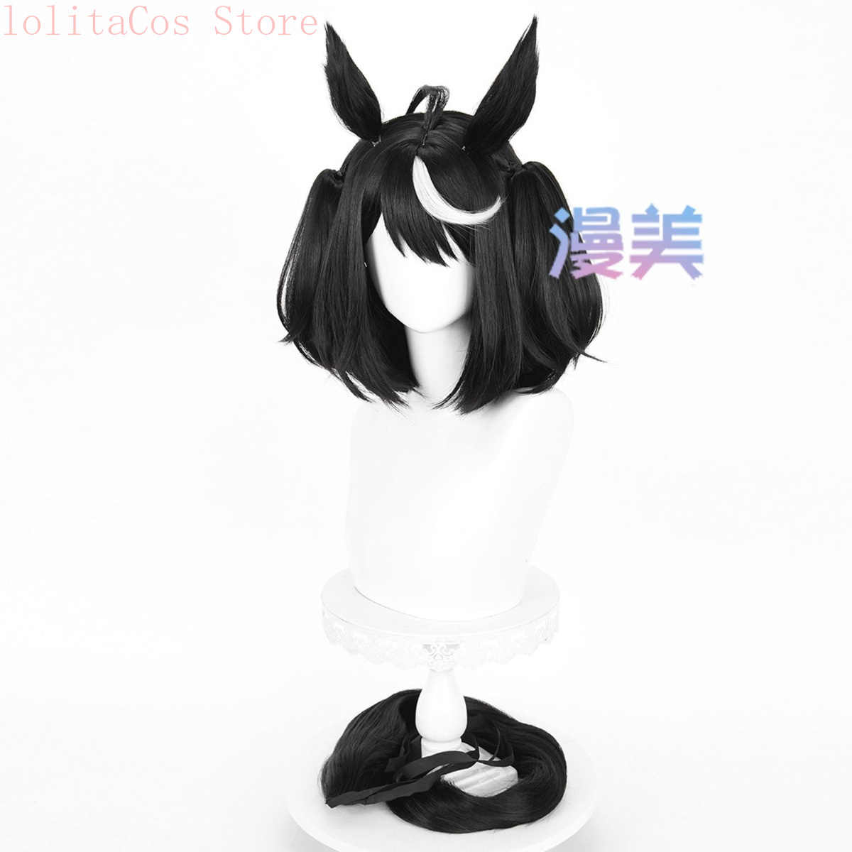 أوما موسومي بريتي ديربي كيتاسا - مراجعة Cosplay Anime Black Hair وسعره