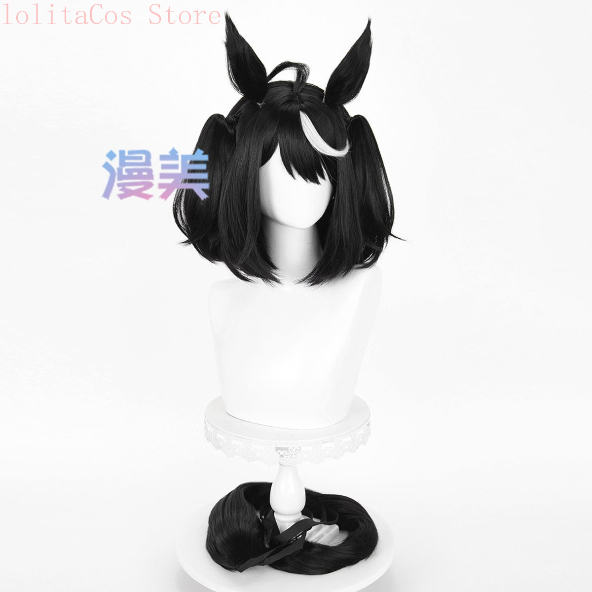 أوما موسومي بريتي ديربي كيتاسا - مراجعة Cosplay Anime Black Hair وسعره