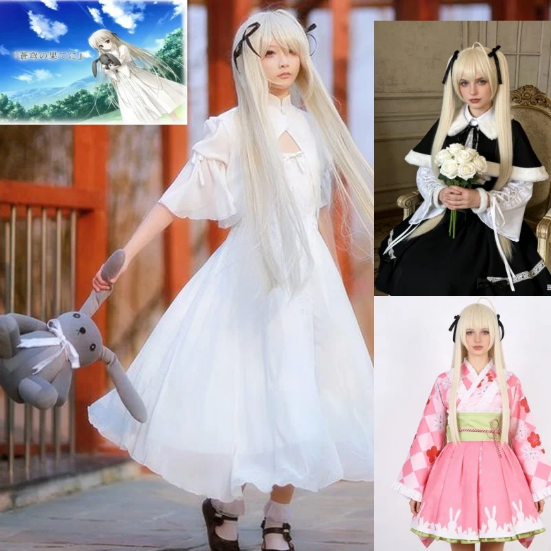 زي تنكري أنمي كاسوجانو سورا، ف - مراجعة Anime Cosplay List وسعره