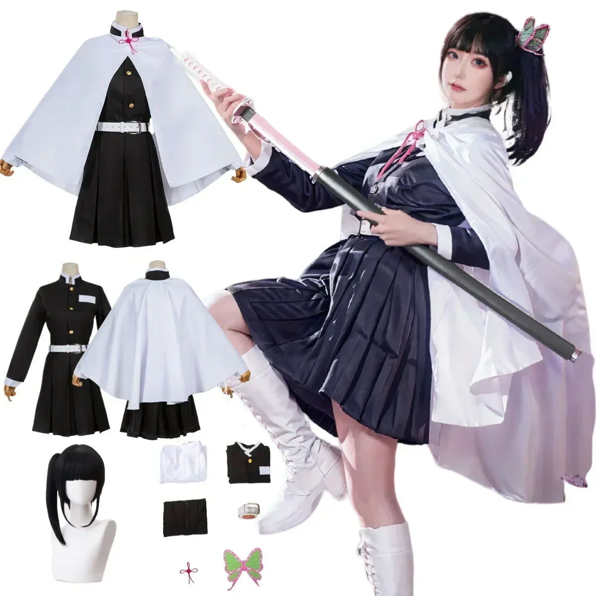 زي تنكري لشخصية تسويوري كاناو  - مراجعة Demon Slayer Haori وسعره