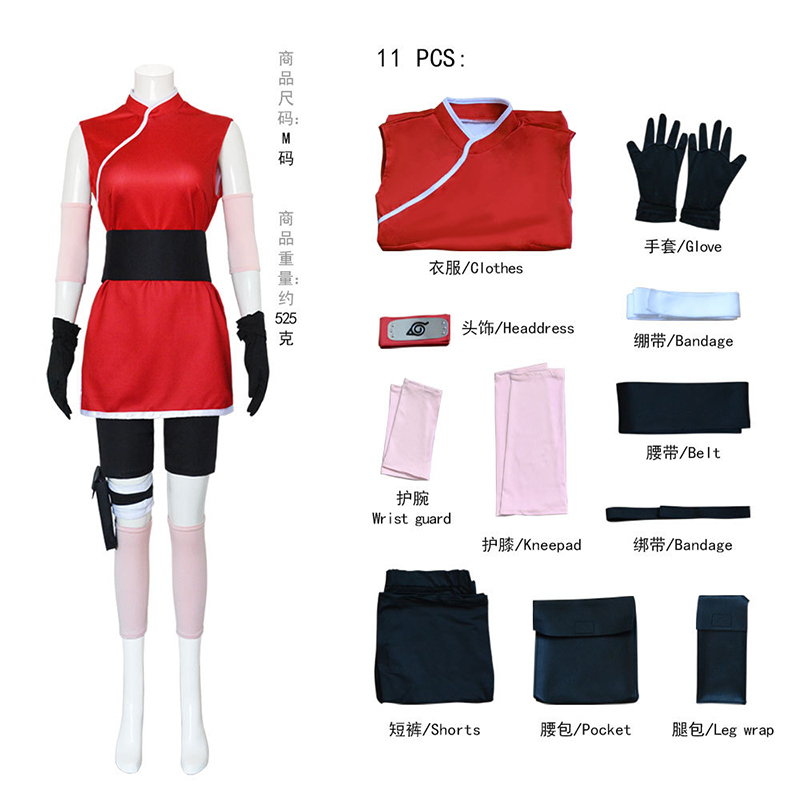 فستان تنكري لشخصية أنمي تشونو  - مراجعة Anime Cosplay Easy وسعره