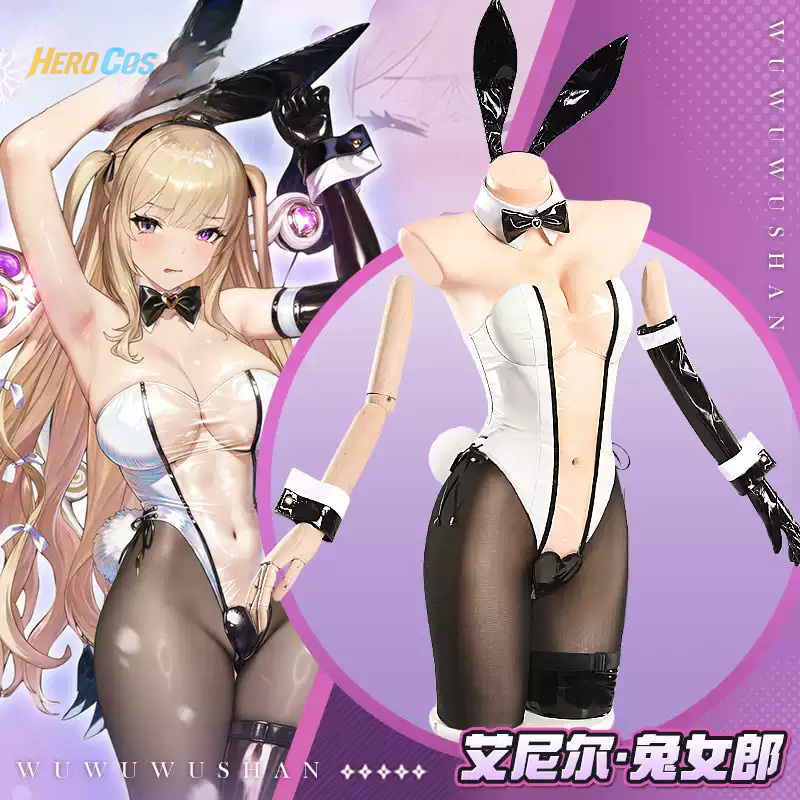 زي تنكري لشخصية أيينيل من لعبة - مراجعة Anime Cosplay Girls وسعره