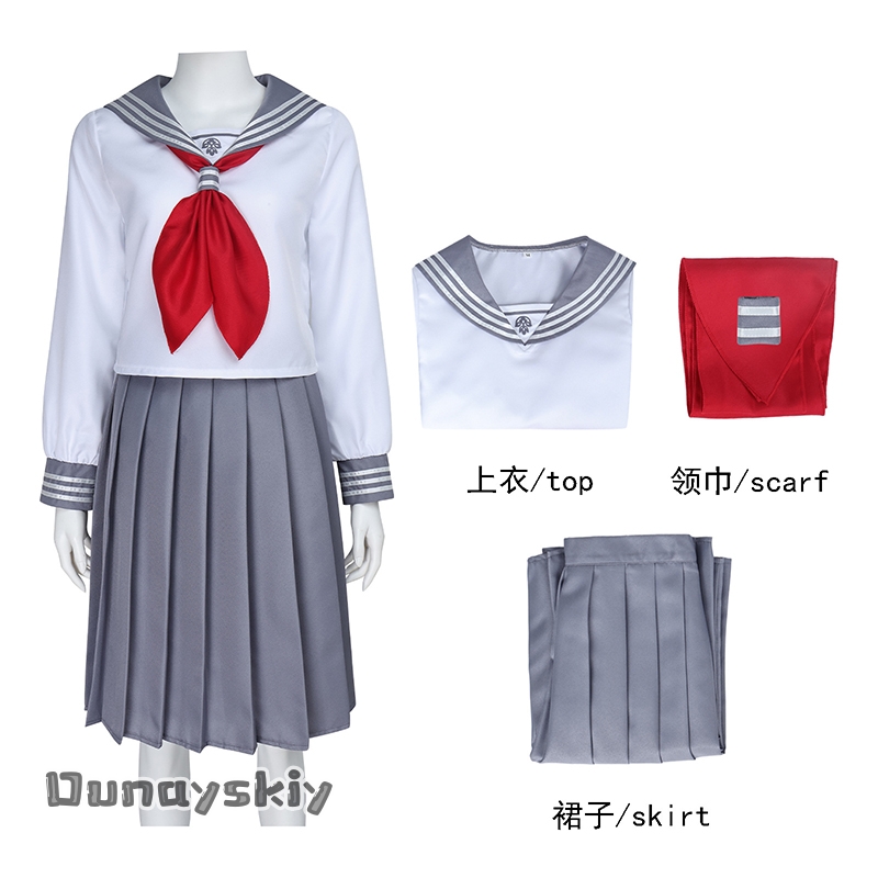 لعبة Hinako Shimizu أزياء تنكر - مراجعة Cosplay Anime Basic وسعره