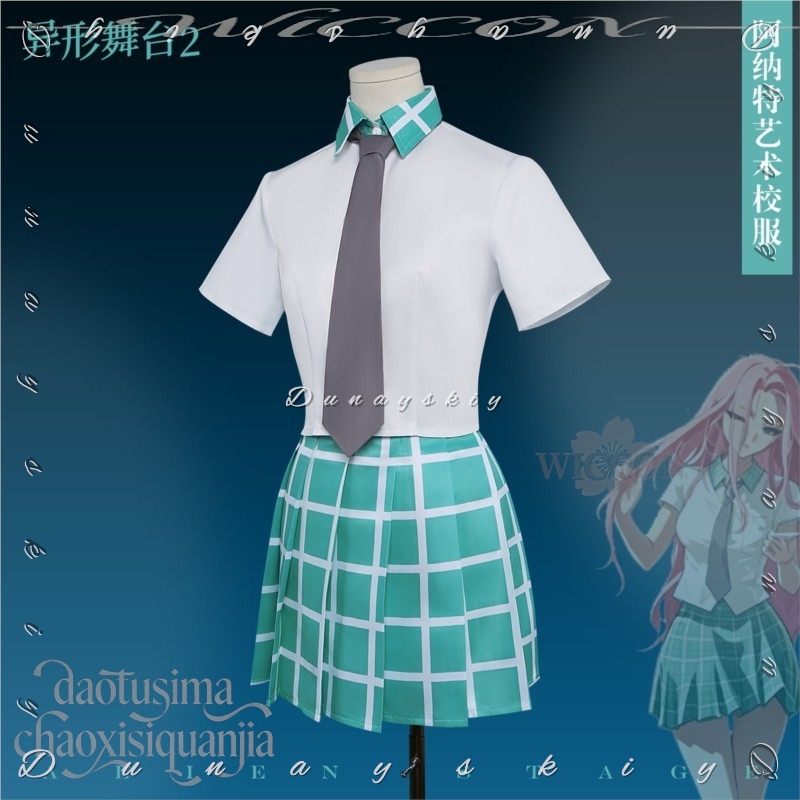 شعر مستعار هايونا، زي مدرسي بت - مراجعة Anime Cosplay Outfits Female وسعره