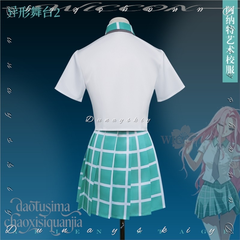 شعر مستعار هايونا، زي مدرسي بت - مراجعة Anime Cosplay Outfits Female وسعره