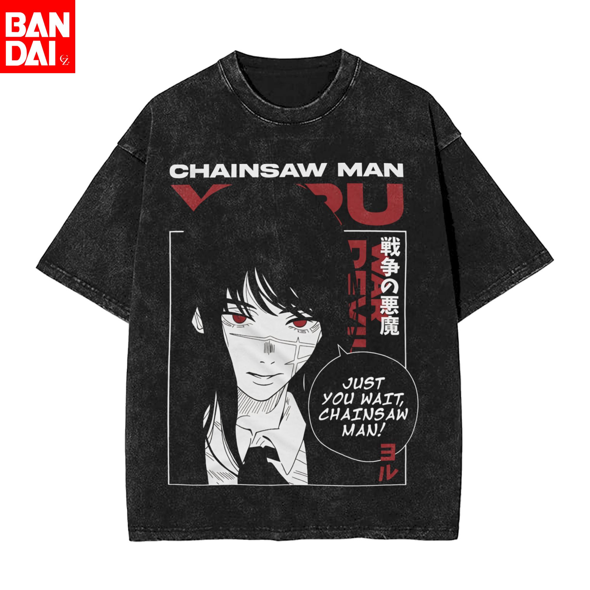 تي شيرت أنيمي تشينسو مان يورو  - مراجعة Chainsaw Man Cosplay وسعره