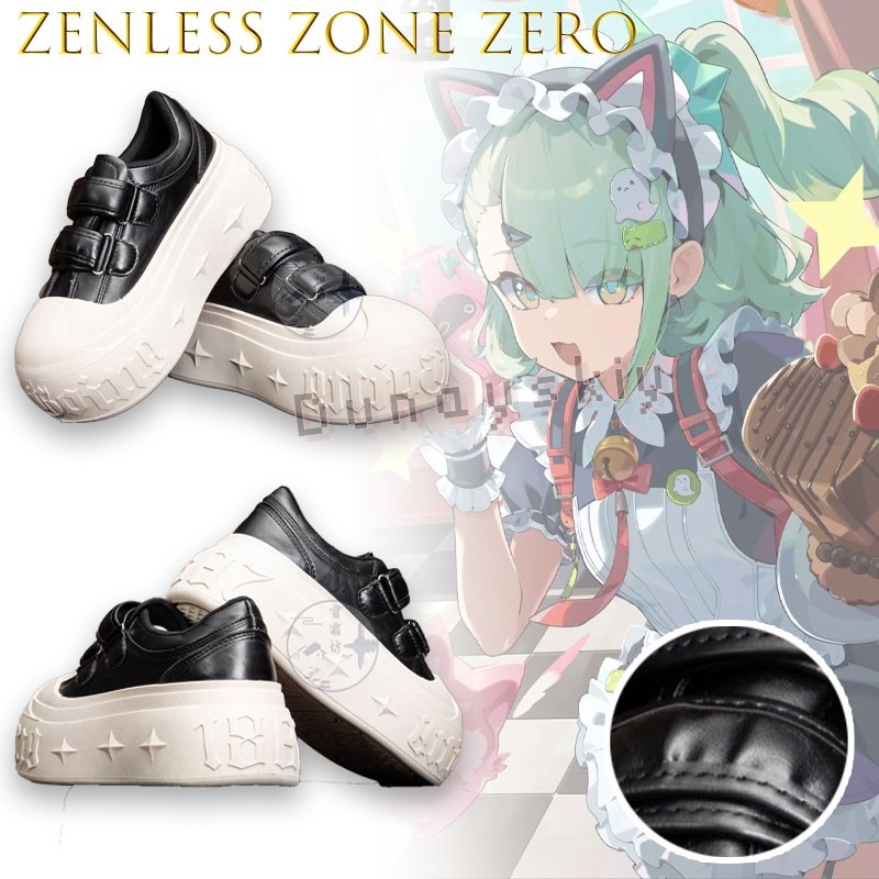 أحذية تنكرية Zenless Zone Zero - مراجعة Anime Cosplay Outfits Female وسعره