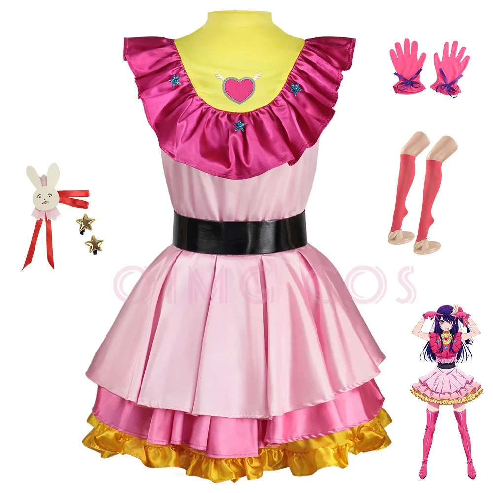 زي تنكري هوشينو آي كخادمة، زي  - مراجعة Anime Cosplay Dress For Women وسعره