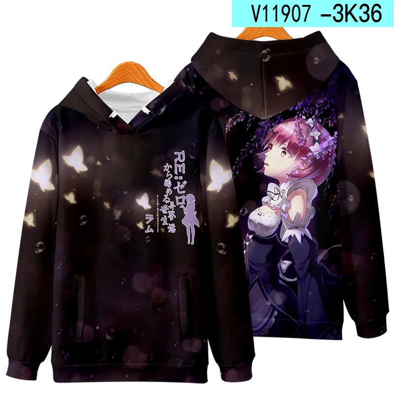 هودي كوسبلاي ثلاثي الأبعاد بطب - مراجعة Cosplay Anime Basic وسعره