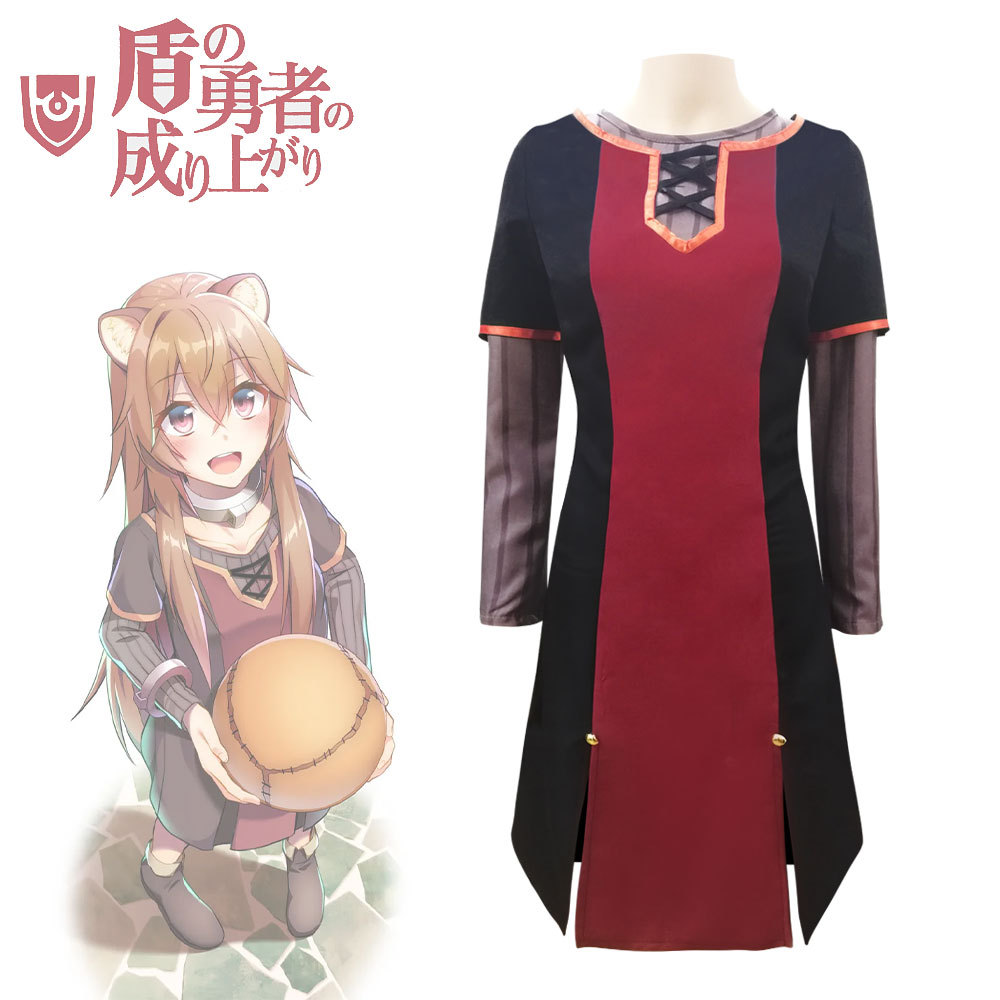 قائمة اسم شيلد هيرو التنكرية - - مراجعة Anime Cosplay List وسعره