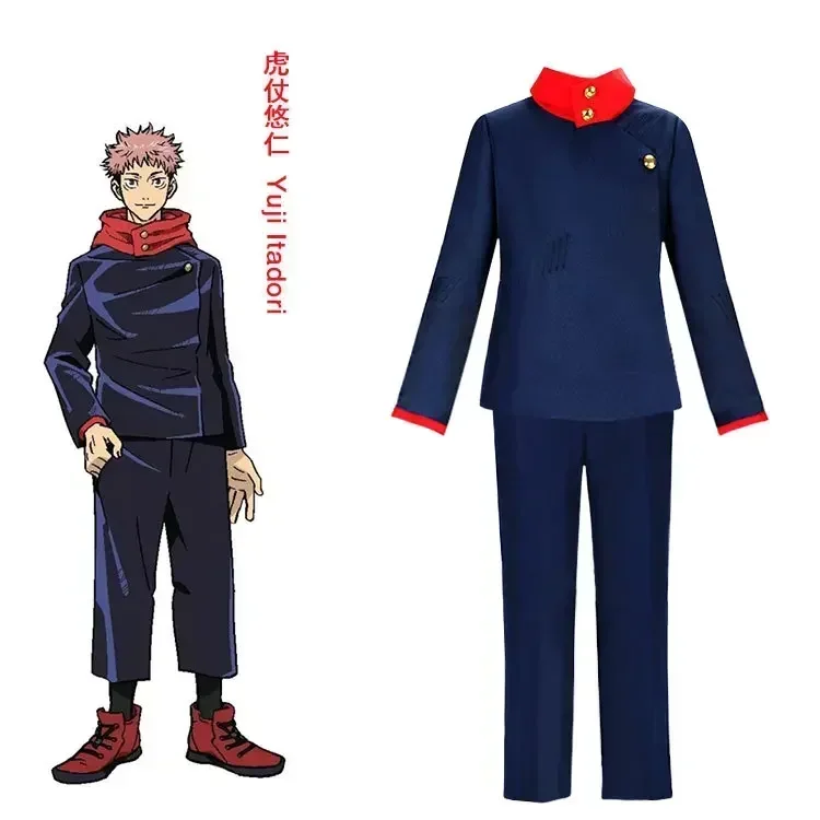 أزياء أنمي 2026: زي تنكري لشخص - مراجعة Anime Cosplay Jujutsu Kaisen وسعره