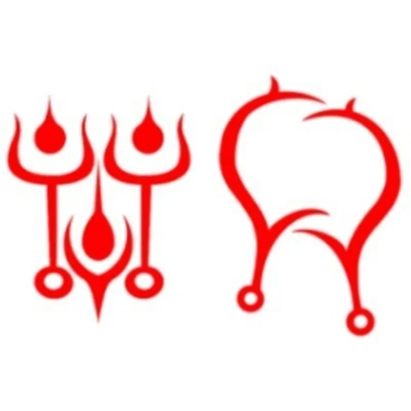 ملصق وشم أراتاكي آتو ، لعبة تأ - مراجعة Demon Slayer Haori وسعره