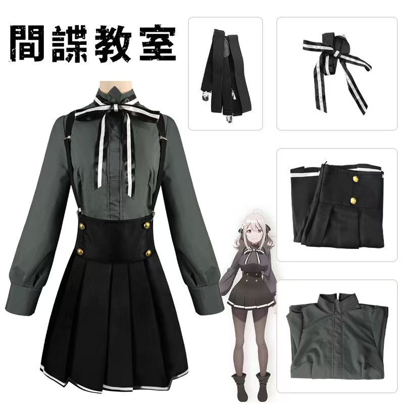 زي تنكري أنمي للفتيات من سباي  - مراجعة Anime Cosplay Outfits Female وسعره
