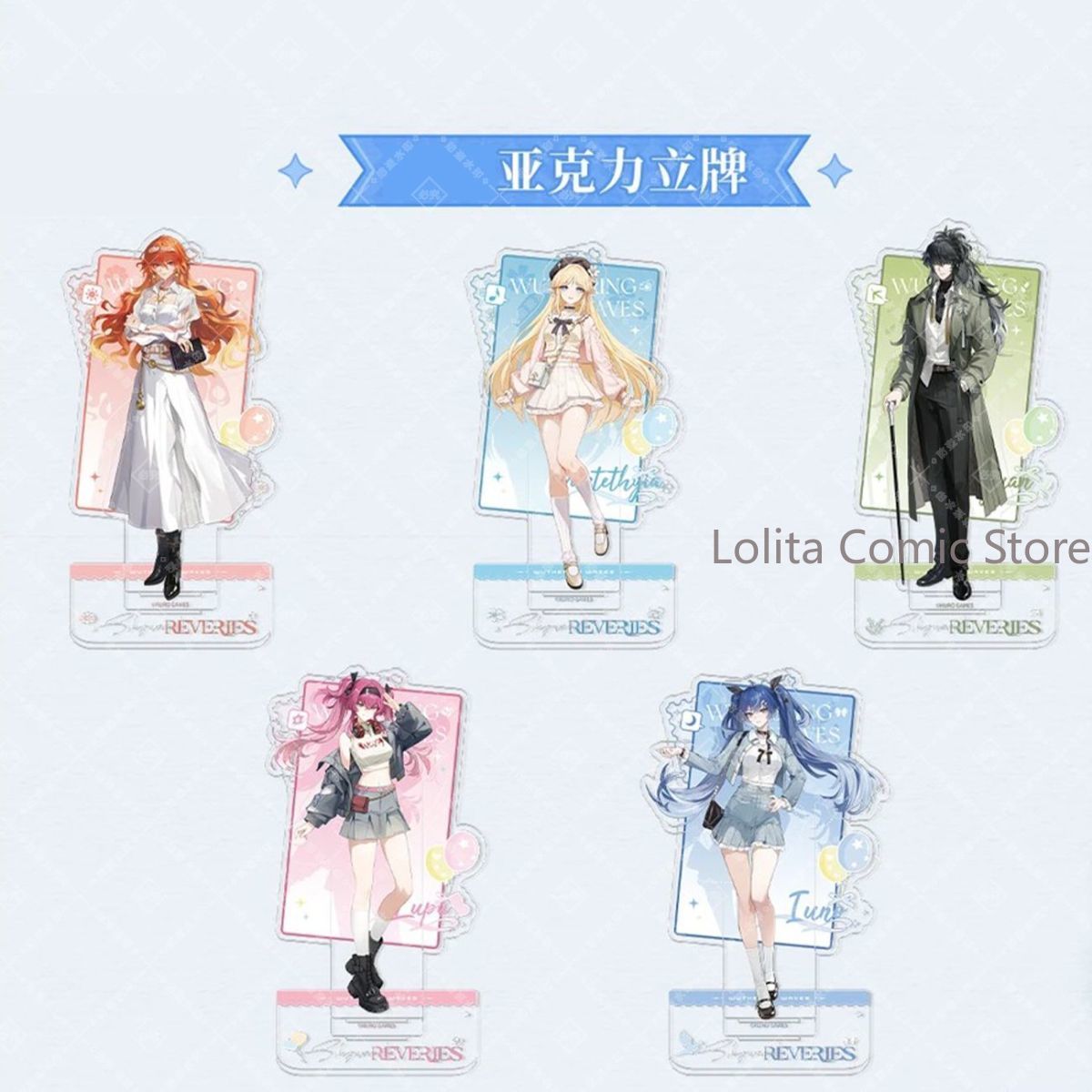 Wuthering Waves Anime 10cm Cos - مراجعة Queen Anime Cosplay وسعره