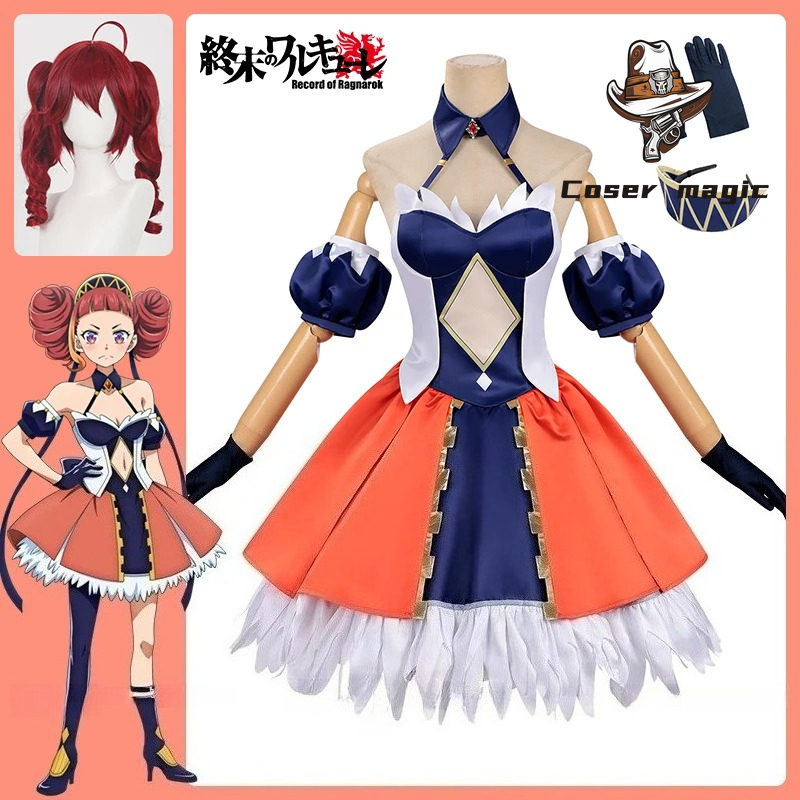 زي تنكري أنمي ريكورد أوف راجنا - مراجعة Anime Cosplay Dress For Women وسعره