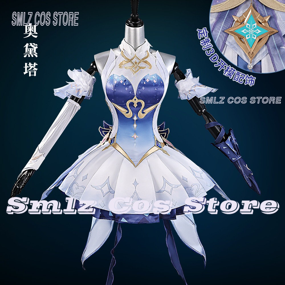 زي تنكري أوديت من جينشين إمباك - مراجعة Anime Cosplay Dress For Women وسعره