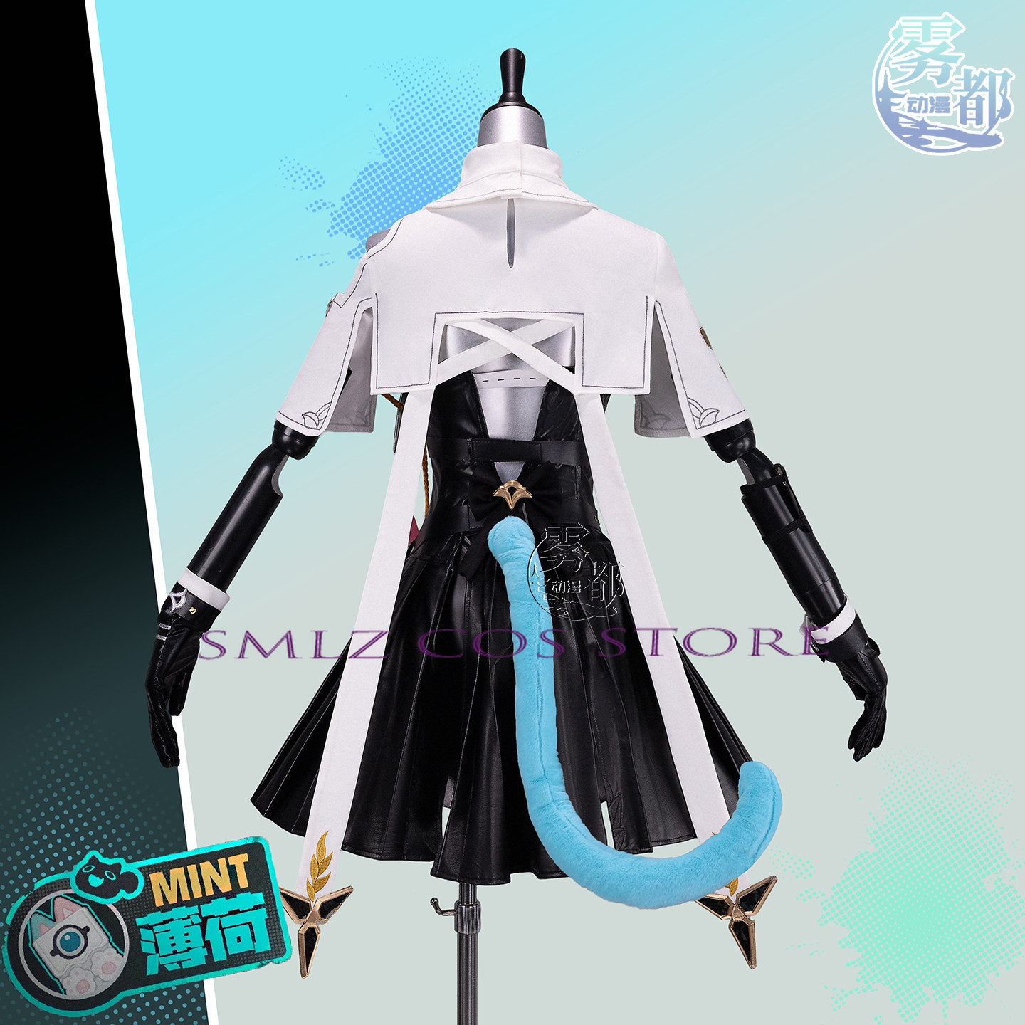 زي تنكري عالي الجودة لشخصية مي - مراجعة Anime Cosplay Dress For Women وسعره
